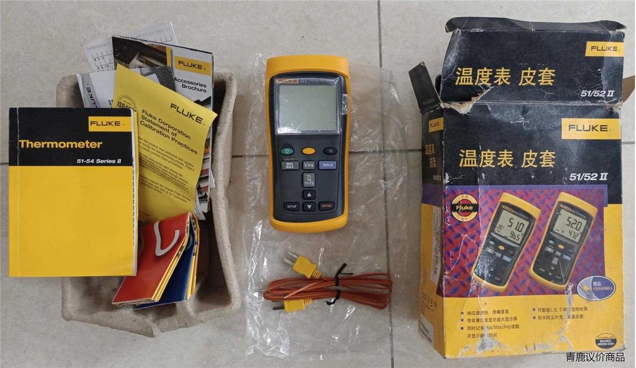 可维修：FLUKE 52II，带原...