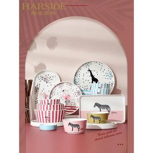 HARSIDE 碗盘组合简约现代餐具礼盒 北欧碗碟套装 家用创意2024新款