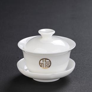 羊脂玉盖碗功夫茶具茶杯景德镇白瓷大号三才碗陶瓷茶具家用泡茶碗