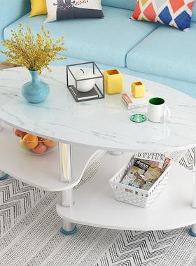 北欧创意茶几简约现代小户型客厅桌子家用沙发卧室迷你双层小圆桌