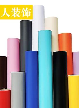 PVC纯色加厚耐用户外广告即时贴电脑刻字贴纸不干胶防水自粘墙纸