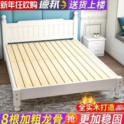 1双.9米长的床1.35*1.9×1.2一米.五二八18宽1米35单人实木~