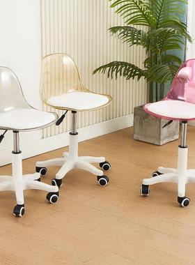 电脑椅小巧舒服美甲店升降旋转椅书桌凳子靠背座椅学习椅子办公椅