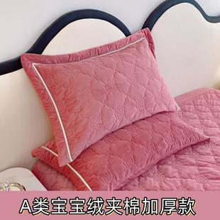 纯色秋冬天牛奶绒枕头套高端酒店枕芯套 A类宝宝绒加厚枕套一对装