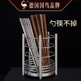 德国SSGP304不锈钢勺子筷子收纳盒沥水筷子筒筷篓平放厨房快龙子