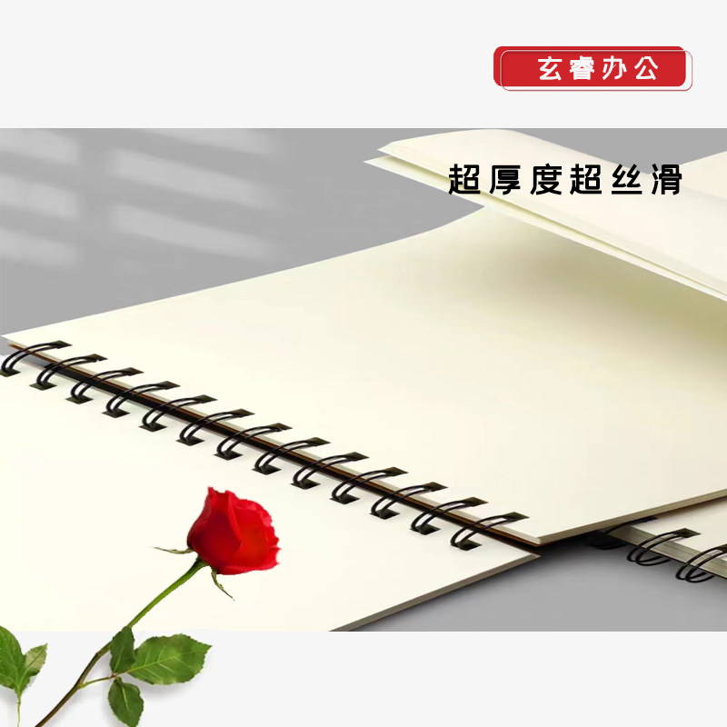 대학원 입시용 A4 초안 초등학생과 고등학생을 위한 수학 초안 계산 계산을 위한 공백 찢을 수 있고 두꺼운 초안