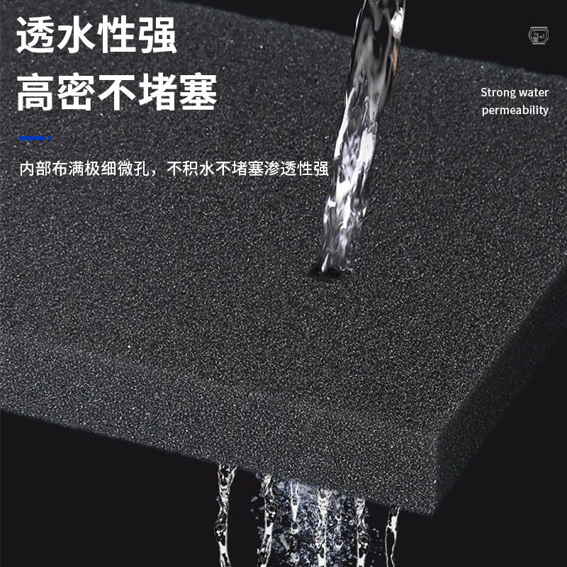 生化棉黑过滤绵鱼缸鱼池净水族箱过滤材料