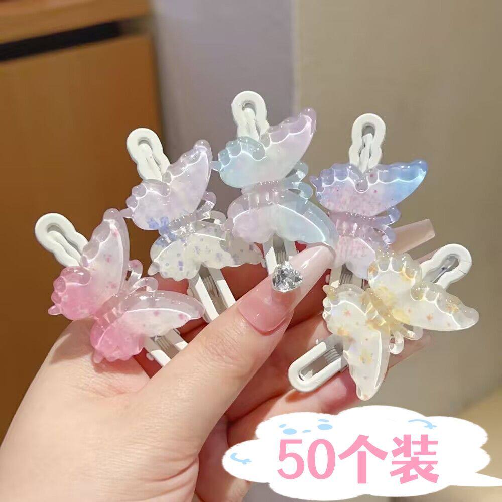 少女心可爱小清新碎发边夹梦幻蝴蝶造型发夹女生头饰