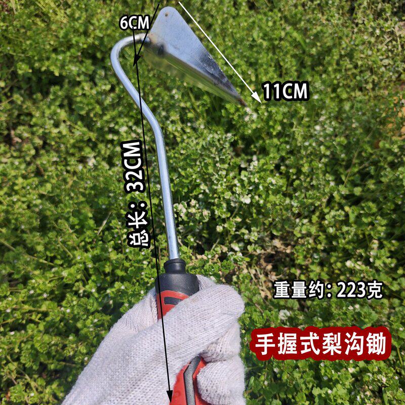 锰钢正宗老牌子小锄头三件套种花种菜松土除草特快园艺工具
