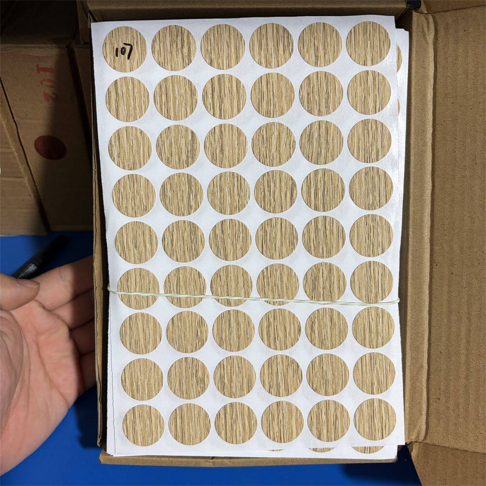 106-140白色浮雕原木色木纹光面家具螺丝孔遮盖贴衣柜橱柜孔位贴