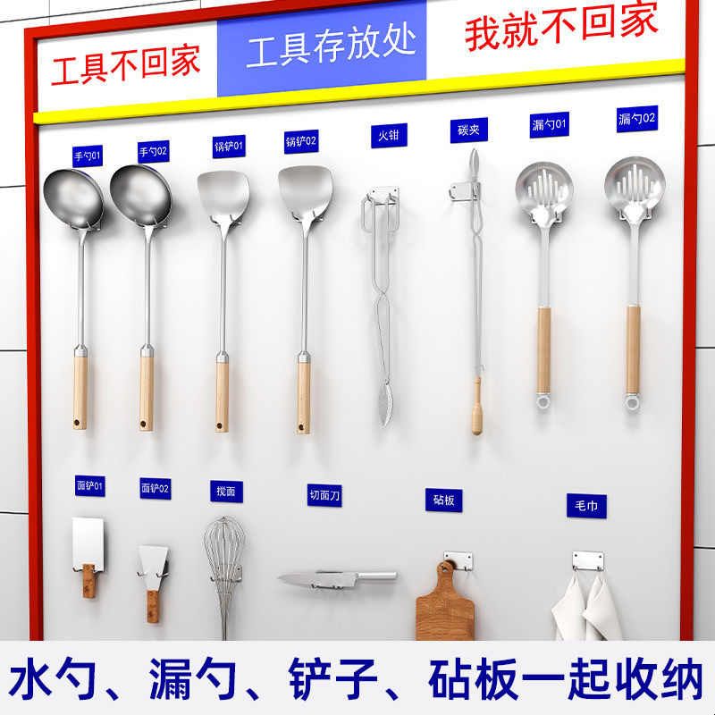 4D厨房双直钩不锈钢挂钩食堂后厨具水勺漏勺铲子挂勺收纳架