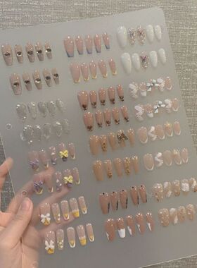 磨砂质感穿戴美甲色卡甲片分类收纳册透明展示板模板美甲收纳册