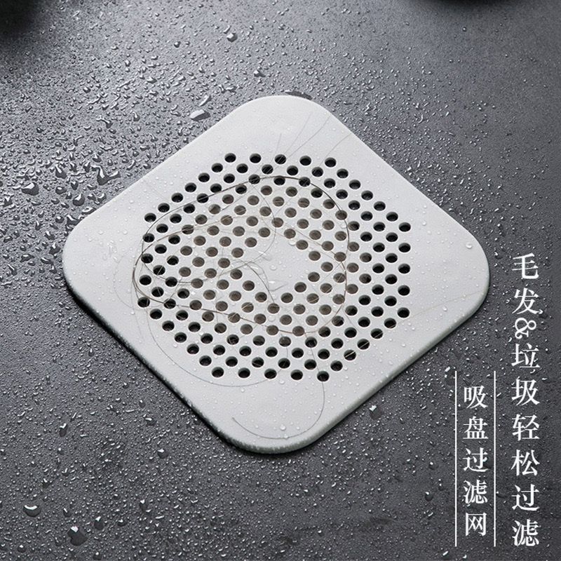 浴室洗澡硅胶头发防堵吸盘地漏盖厨房水池下水道水槽过滤器