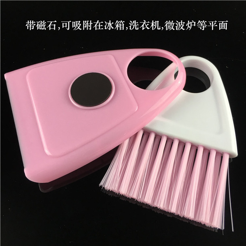 小铲子带磁石扫连簸箕厨房小手扫冰箱微波炉小扫特小号清洁扫套装