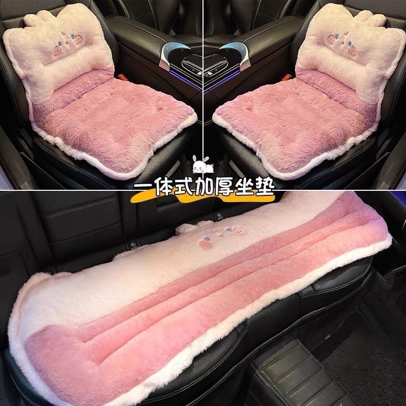汽车坐垫冬季毛绒腰靠一体防滑保暖科目二增高后排靠垫车载四季通