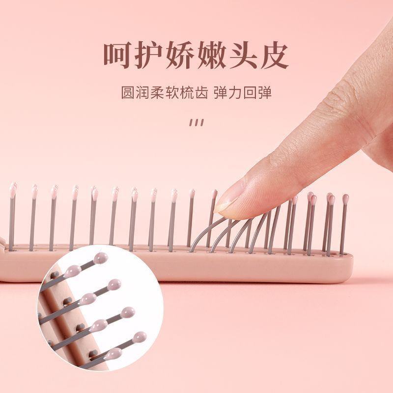 多功能小巧双头塑料折叠梳学生便携防静电蓬松刘海卷发两用梳