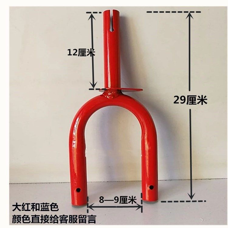 宝宝脚踏三轮车前叉连接管儿童小车前轮铁支架三轮车通用替换配件