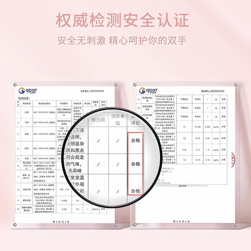 美甲指缘死皮修复滋养油防倒刺护甲营养笔边缘护理指甲营养液