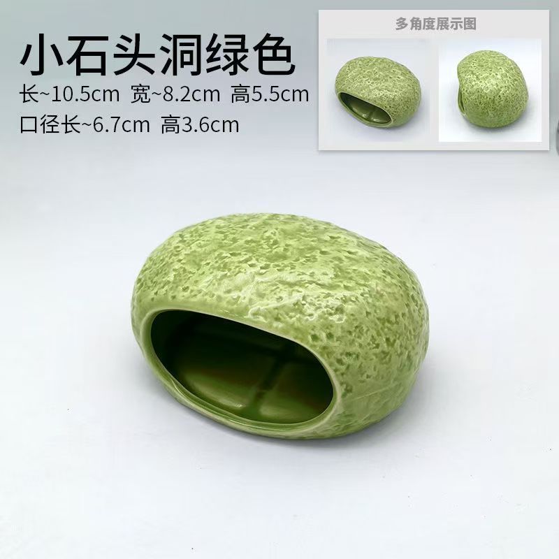新款造景鱼缸陶瓷躲避鱼窝产卵罐虾窝乌龟躲避迷你鹦鹉鱼躲避屋