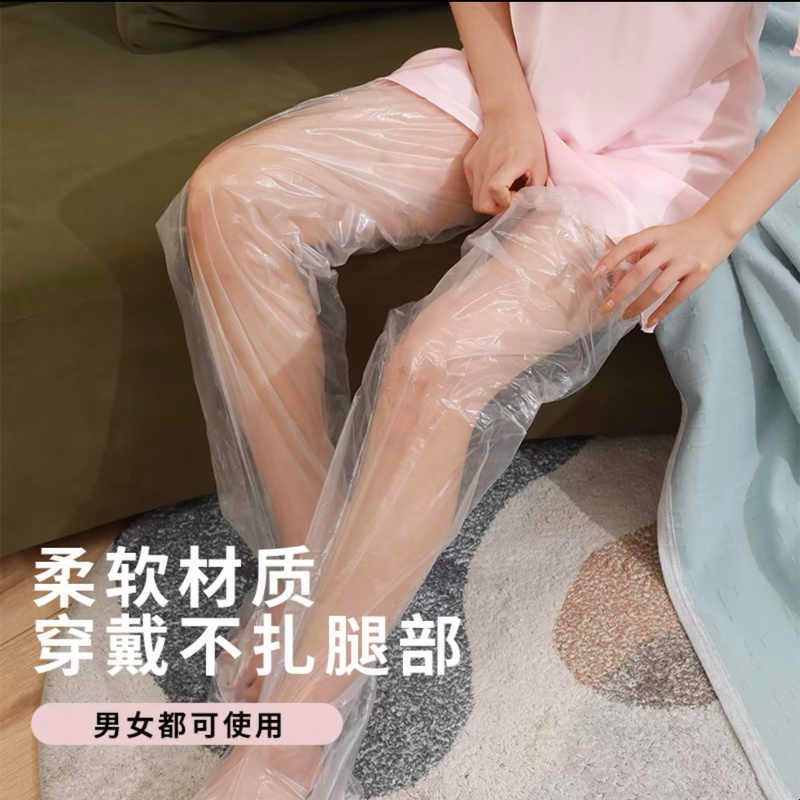 一次性腿膜套防水护理塑料透明长款泡脚保护套防干裂足膜套脚膜套