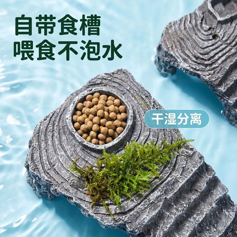 乌龟缸造景仿真岩石晒台带躲避屋食槽爬梯乌龟躲避爬台装饰