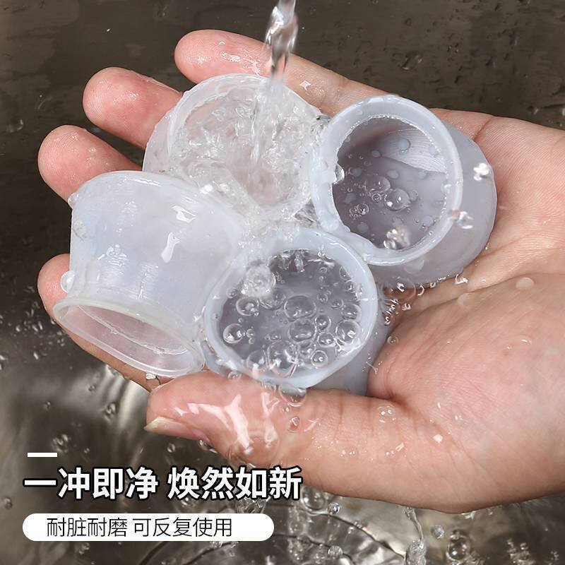 硅胶加厚桌脚套椅子腿降噪保护套凳子超厚桌脚垫凳脚套