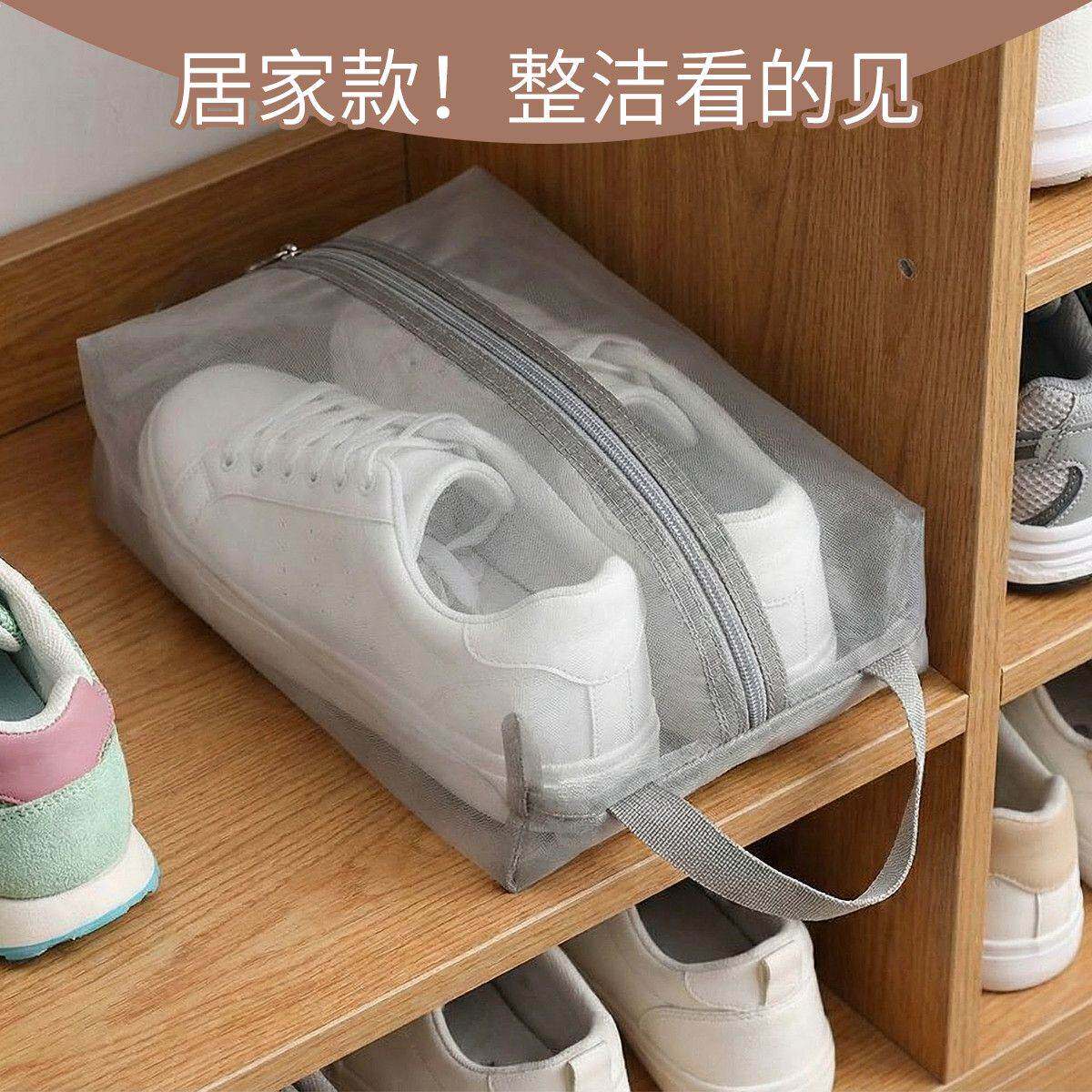 新款高端DIY透气羽毛球鞋鞋防臭健身网球足球运动鞋收纳网纱鞋袋