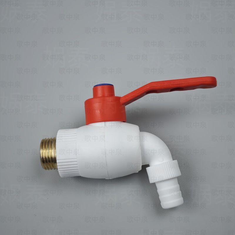 户外4分PPR大流量水龙头精品新款PPR钢芯球阀水龙头快速