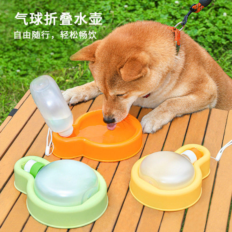 猫狗外出便携折叠饮水杯