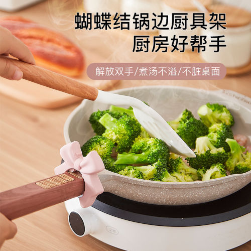 厨房硅胶铲勺防烫耐高温置物架