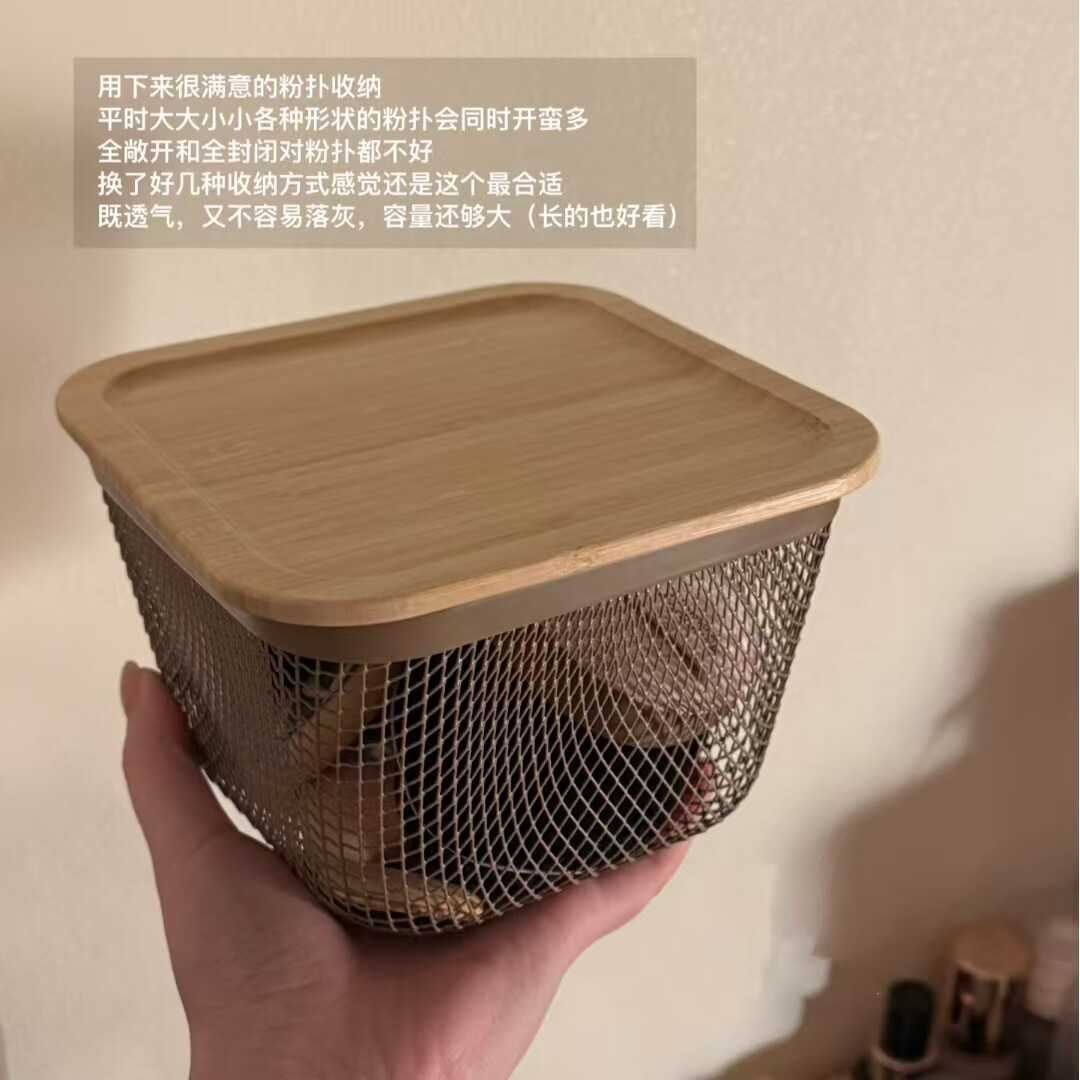 简约粉扑收纳盒桌面梳妆台气垫