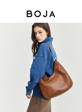 【哈妮克孜同款】BOJA铂娅hobo包时尚通勤单肩斜跨包百搭植鞣皮包