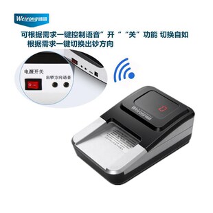 便携式新版验钞机N20验钞仪小F型新币钞票识别机USB通电