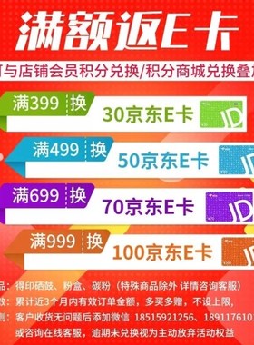 得印适用施乐CP305D粉盒红色DoucuPrintCP305墨盒CP3T05B粉盒CM30