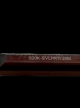 数控刀具S20K-SVLPR11-2A6M走心机车削背轴套筒轴端面圆弧刀杆