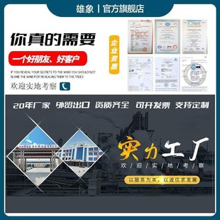 速发促倒炼手拉吊车一o吨2吨3吨5t小型圆形起重吊炼手摇手动葫芦