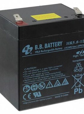 BB BATTERY 美美蓄电池 HR5.8-12 UPSM电源 应急 12V5.8AH