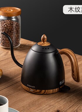 热mx电w啡i壶n0l7893家咖慢手冲壶水味壶不器具嘴挂耳用泡细茶锈a