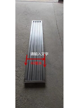 凯马车厢板马槽板江淮骏铃康瑞H123奥铃G捷运CTSX唐骏欧灵边板货