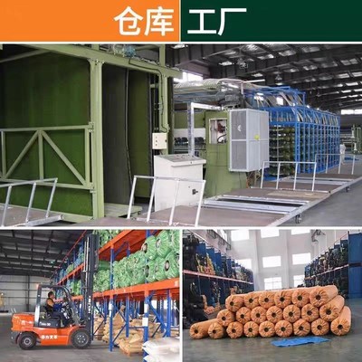 仿真草坪地毯工地围挡假草皮v幼儿园绿地仿真绿色植物人造户外庭