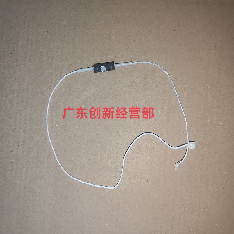 适用5575施乐3371 5571 6671 7855 7845 3375 5570恒温器开.关797