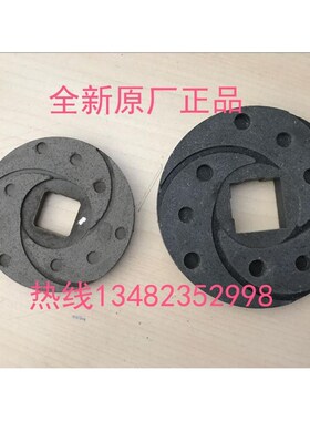 首轮北巨德大臻赏h圣杰刀库刀盘电机 明椿 NFK18020 CFK18020203