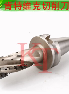 BT50柄整e体可转位螺旋立铣刀柄 装SPHW120408 XPHW1504PPR刀片