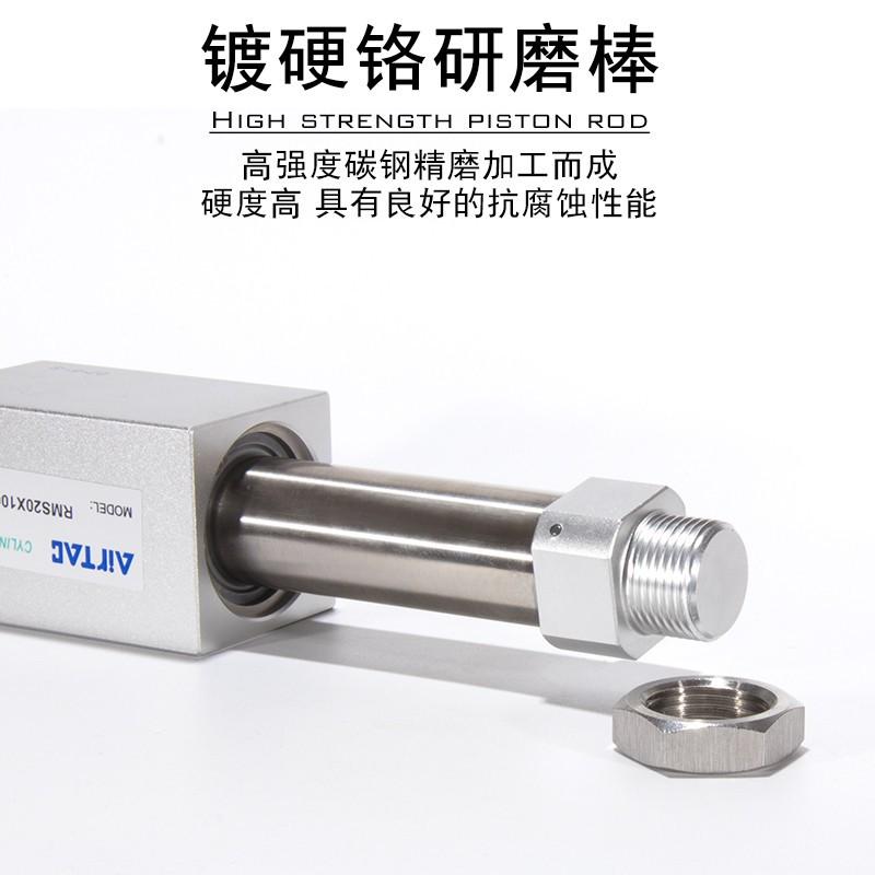 真正的东西,客人RMS16X600X650X70w0X750X800X850X900X950X1000LB