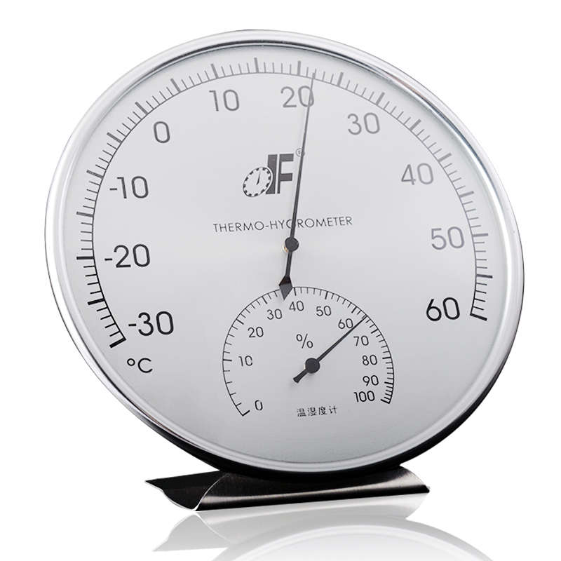 德福创意家用高精度温湿度计表室内婴儿房壁挂式精准.干湿温度计