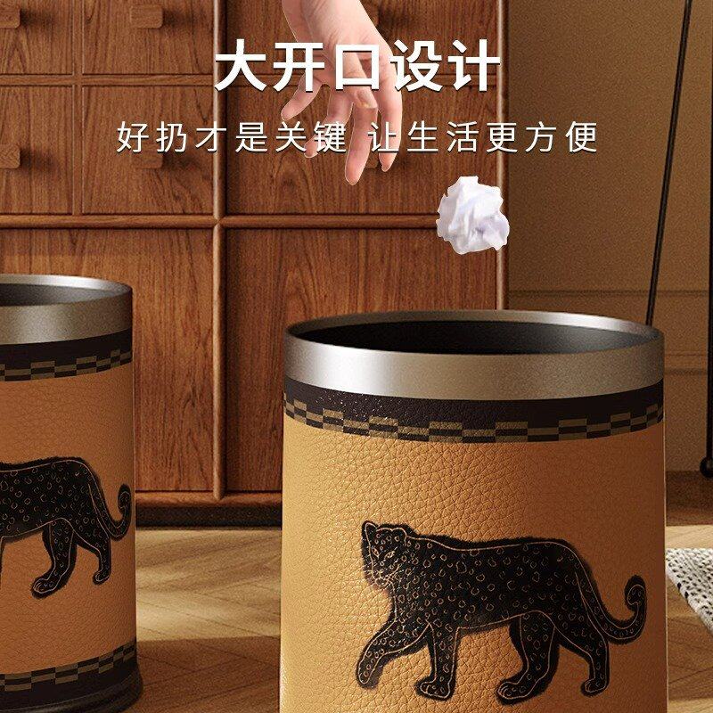 结婚红色喜庆垃圾桶大容量乔迁家用客厅卫生桶卧室高颜值皮革纸篓