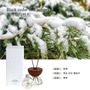 秘馨原创无火香薰沙漏系列创意卧室香氛小众高级感伴手礼香薰礼盒