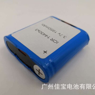 厂家直销 麦克风锂电池 14430锂电池  3.7V 1950MAH  唛克风电池