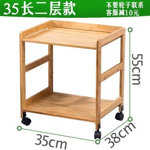 床头柜沙发边几可移动置物架床边卧室简约现代小柜子储物柜收纳柜