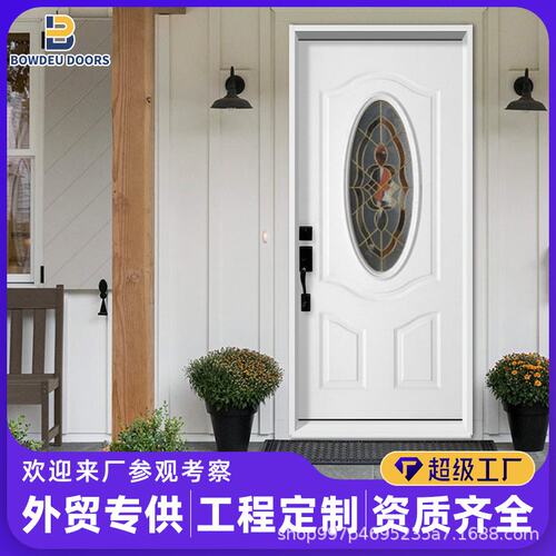 美国市场热销钢质防盗门American steel glass door 工程门玻璃纤